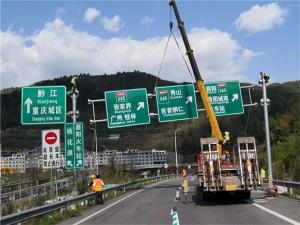 高速公路標(biāo)志桿